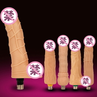 【情趣用品 超值好物】炮機全自動抽插自慰坐騎處女假陰莖陽具坐式大型超大性玩具男女用