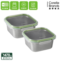 【美國康寧】(2入組)Snapware Eco Simple 可微波304不鏽鋼方形保鮮盒1470ml