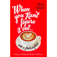 BookXcess - WHEN YOU KANT FIGURE IT OUT, ASK A PHILOSOPHER (ISBN: 9780316492522)