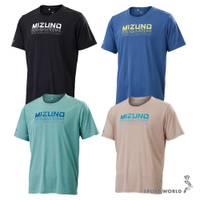 Mizuno 美津濃 男裝 短袖上衣 排汗【運動世界】32TAB01009/32TAB01015/32TAB01029/32TAB01048