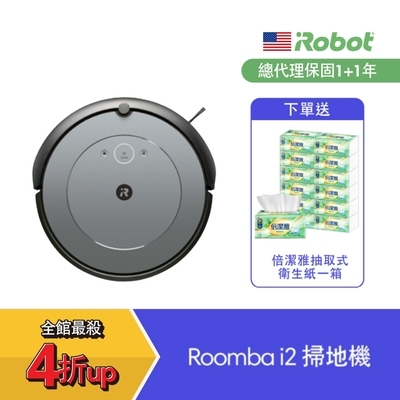 Irobot Roomba I的價格推薦- 2023年7月| 比價比個夠BigGo