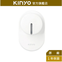 【KINYO】USB立掛夾多用噴霧扇(UF-185) 噴霧降溫 三檔風速 USB充電 ｜一年保固