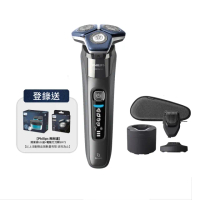 【Philips 飛利浦】電動刮鬍刀/電鬍刀 S7887/58(登錄送 好禮)