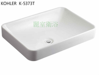 【麗室衛浴】 美國KOHLER活動促銷 FOREFRON 系列 "23" 長方形時尚臉盆 K-5373T-0
