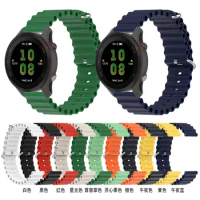 22cm Silicone Sport Bands For Forerunner255 Wrist Strap Smart Watch Band Soft Bracelet For Samsung Gear S3 Classic Accessories