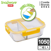 【美國康寧】Snapware全分隔長方形玻璃保鮮盒1050ML(黃色)