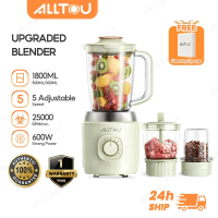 ALLTOU Blender 2.6L 3 in 1 Fruit Juicer 600W Meat Grinder Chopper 3 Speed Options Pulse Setting Elec