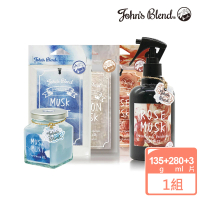 【日本John’s Blend】香氛擴香膏135g+除臭噴霧280ml+香氛掛片3片(公司貨/任選)