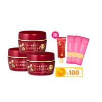 【OZIO 歐姬兒】升級版凍齡蜂王乳凝露EX-75g/3入(極潤抗皺All In One凝露)
