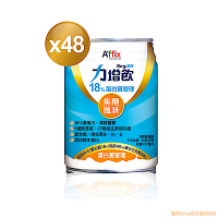 【艾益生】力增飲18%蛋白質管理-焦糖(237mlx24入/箱) x2箱組
