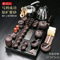 CHINESE KUNG FU TEA SET + POT ELEKTRIK CERAMIC TRADISIONAL KOMPLIT KAYU Kungfu Gonghu Teapot Claypot