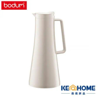 丹麥Bodum 不鏽鋼保溫瓶(米白色)1100CC 原廠公司貨 嘉儀家品