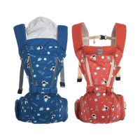 Gendongan Depan Hipseat Dialogue Airflow 7 in 1 Planet Series DGG4252 Hipseat Bayi Hipseat Rekomenda