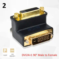 DVI 24+5 24+1 Elbow Connector, 90 270 Degree Right Angle DVI To DVI male to male female to female Video Extension Adapter