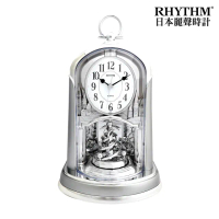 【RHYTHM 麗聲】優雅宮廷旋轉擺錘裝飾座鐘(極地亮銀)