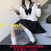 原創jk制服黑領三本基礎款夏季日系學院風正版不良長裙水手服正統