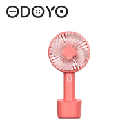 ODOYO FaceAir W9 手持風扇