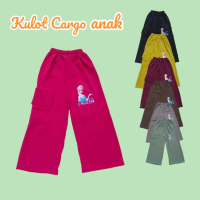 Cargo crinkle airflow/Celana cargo/kargo anak perempuan cantik/Celana anak motip/Celana cargo Kulot 