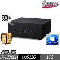 ASUS 華碩 PN64 迷你商用電腦 i7-12700H/16G/M.2-512GB/W11P