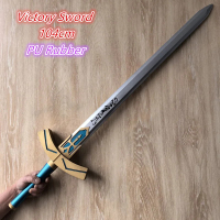 1:1 Cosplay Chiến Thắng Thánh Kiếm Ở Đêm Thanh Kiếm Saber Vũ Khí Các Thanh Kiếm Trong Đá An Toàn Pro