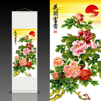 【絲綢卷軸畫】花開富貴牡丹畫花鳥畫山水畫發財樹掛畫聚寶盆風水畫心經字畫孔雀圖高山流水山水掛畫--已裱卷軸可直接懸