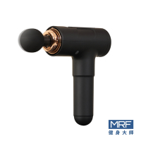 MRF健身大師 時尚磨砂質感充電筋膜槍