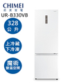 Chimei UR-B330VB 328公升變頻雙門冰箱