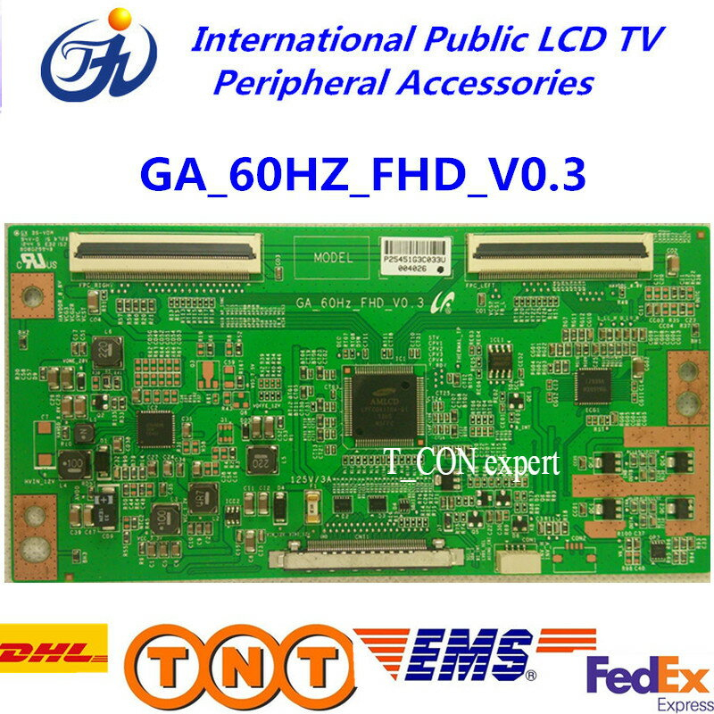 東芝 適合表示板B級通路両 ET-20715 商品
