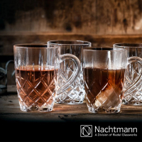 【Nachtmann】貴族熱飲馬克杯350ML 4入組(新品上市)