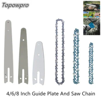 Ponbos 4 Inch 6 Inch 8 Inch Mini Chainsaw With Guide Plate Electric Chain Saw Chainsaw Chain Set Spare Chain woodworking Garden