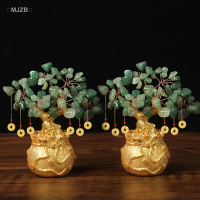 【MJZB】Crystal Tree Amethyst Fortune Money Tree Decoration Feng Shui Money Tree Office Housewarming L