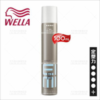 威娜 定格噴霧-300ml[70155] 頭髮快速造型定型