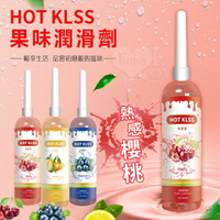 HOT KISS 水溶性人體水果香味潤滑液 200ml﹝可口交、陰交、按摩﹞帶尖嘴導管 情趣用品 潤滑液 按摩油【本商品含有兒少不宜內容】