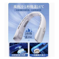 掛脖風扇usb可擕式隨身小風扇（【淡雅灰9000mh】陞級製冷系統（智慧科技晶片）超靜音） 