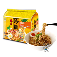 【旺旺】浪味炒麵 南洋風味 6袋/箱(經典人氣印尼炒泡麵)
