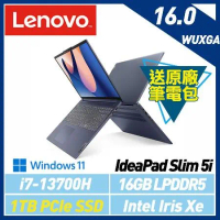 13代新機【硬碟升級】Lenovo 聯想  IdeaPad Slim 5i 82XF002MTW 16吋 效能筆電
