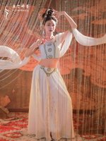 敦煌舞蹈服飛仙套裝漢服中國民族風演出三件套古典舞身韻練功服女