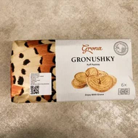 Grona Gronushky Puff Pastries snack import