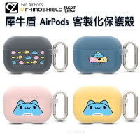 犀牛盾 AirPods 貓貓蟲咖波 客製化保護殼 (上蓋+下蓋) AirPods Pro 3 2 1代 防摔殼 思考家