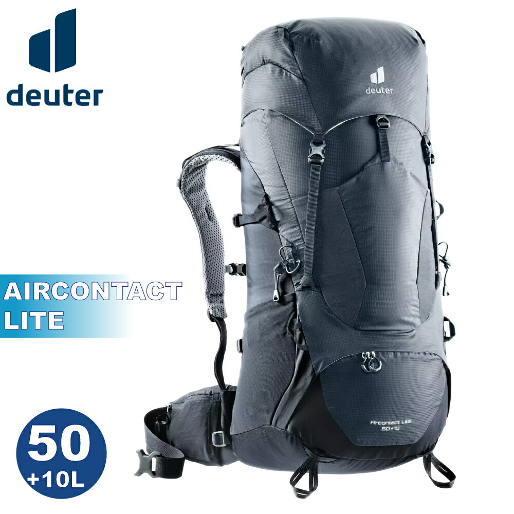 deuter act 50