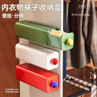 Dopamine Desktop Drawer Storage Box Stackable Large Capacity Dustproof Storage Dormitory Home Storag