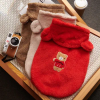 Autumn and Winter New Pet Clothes Teddy Bear Small Dog Clothes Bear Ear Hooded Coat Pet Clothes