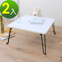 頂堅 折疊桌/野餐桌/和室桌-寬60x高31/公分-二色-2入/組