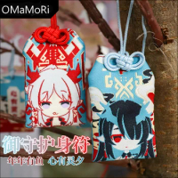 Game Arknights Nian Dusk Creative OMaMoRi Amulet Good Luck Pray Anime Bag Pendant Keychain Student Accessories Cosplay Gift