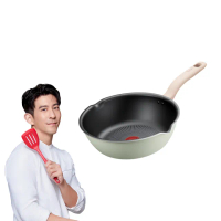 【Tefal 特福】抹茶時光系列24CM不沾鍋深平底鍋/萬用鍋(IH爐可用鍋)