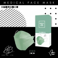 川鈜 KF94韓版3D立體醫用口罩-雙鋼印-都會綠  (10片/盒)X6盒