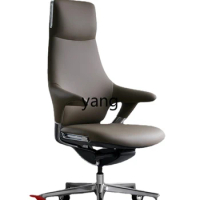 CX Light Luxury Leather Boss Office Home Study Computer Chair Comfortable President Swivel Chair