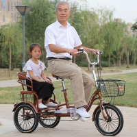 免運/可開票 快速出貨 新款成人三輪車自行車中老年代步車家用雙人老人腳踏車人力