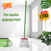 Pel Lantai Gagang Kayu / Pel Lantai Sumbu