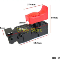 1PC For Bosch GSB13RE GSB16RE Electric Hammer Drill Speed Control Switch